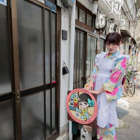 Retrochaya2 Villa Osaka Bagian luar foto