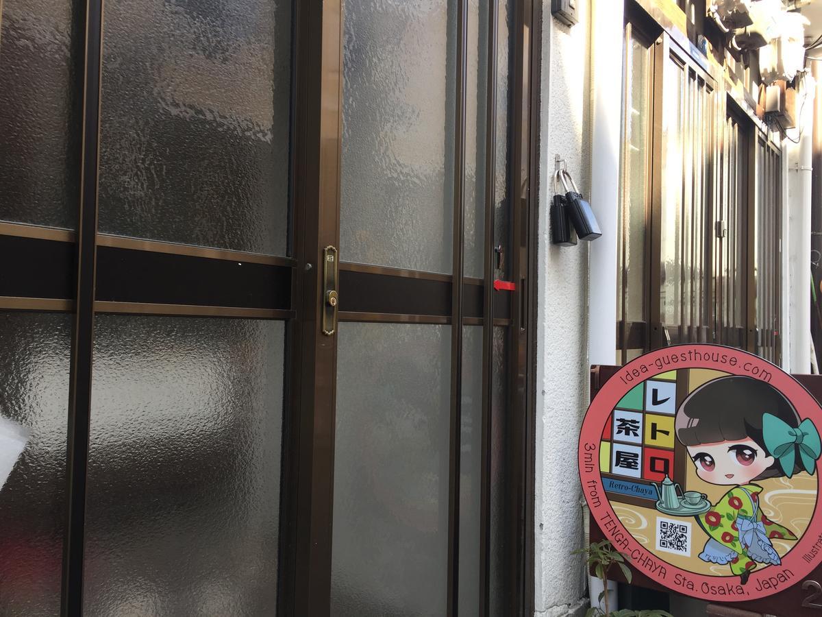 Retrochaya2 Villa Osaka Bagian luar foto