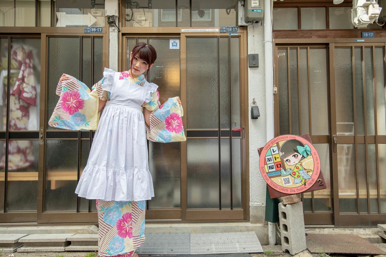 Retrochaya2 Villa Osaka Bagian luar foto