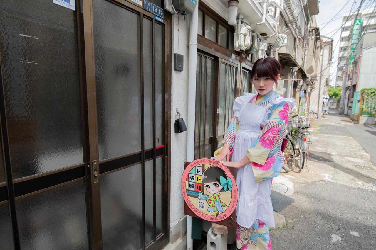 Retrochaya2 Villa Osaka Bagian luar foto